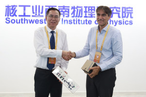 Premier Progress Meeting de la collaboration IRFM / SWIP à Chengdu