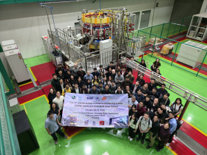 L&rsquo;IRFM participe &agrave; la 11e &eacute;cole plasma et fusion de l&rsquo;ASEAN en Tha&iuml;lande