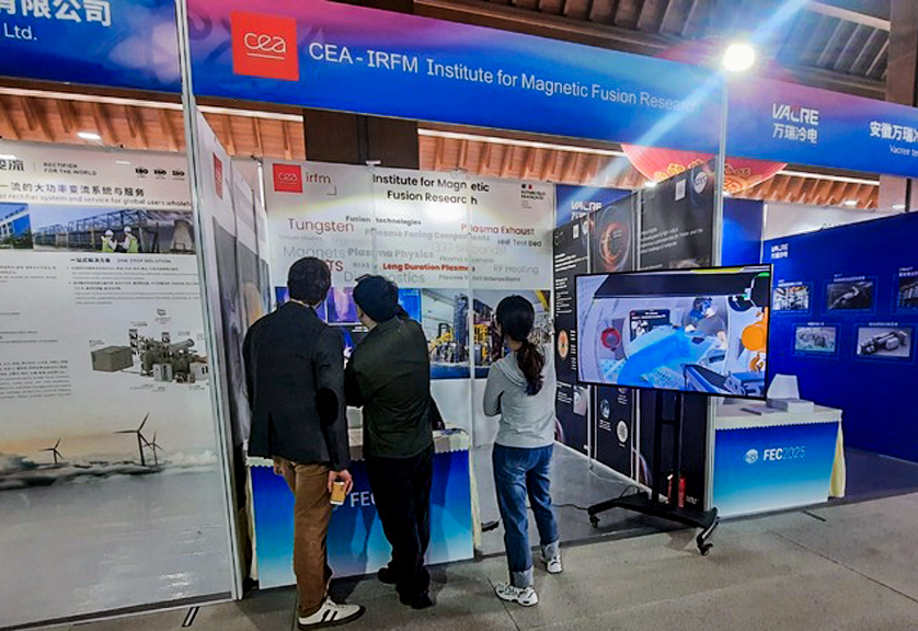 Retour sur la FEC 2025 &agrave; Chengdu